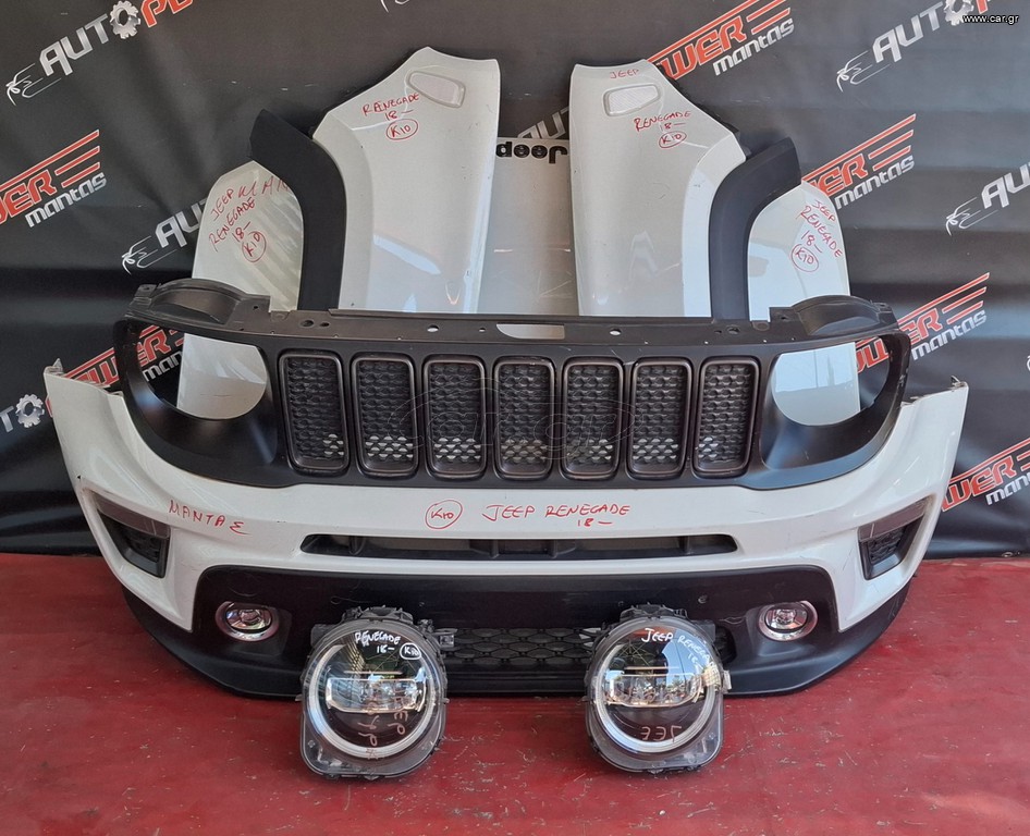 JEEP RENEGADE 2018-2024 βενζινη ΜΟΥΡΗ ΚΟΜΠΛΕ Α2* - SET ΑΕΡΟΣΑΚΟΙ Μ*