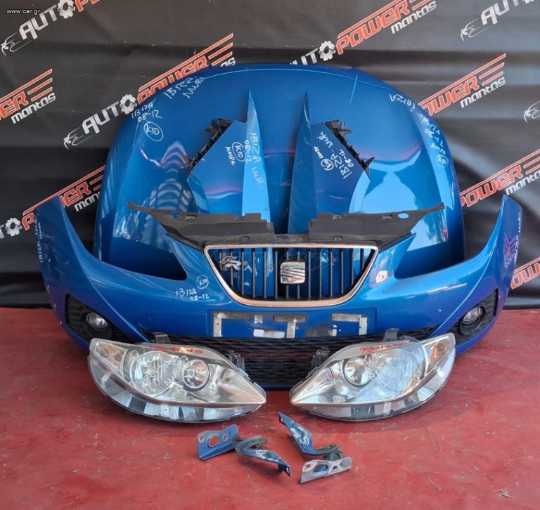 SEAT IBIZA 2008-2012 ΜΟΥΡΗ ΚΟΜΠΛΕ (βενζινη) Α2*