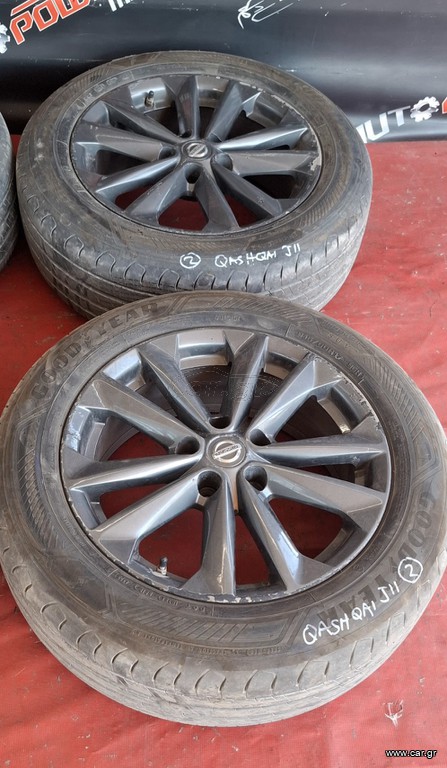 NISSAN QASHQAI J11 2014-2022 ΖΑΝΤΟΛΑΣΤΙΧΑ ΑΛΟΥΜΙΝΙΟΥ 4ΑΔΑ 17"215x60x17 A2*