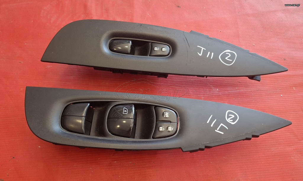 NISSAN QASHQAI J11 2014-2022 ΔΙΑΚΟΠΤΗΣ ΗΛΕΚΤΡΙΚΩΝ ΠΑΡΑΘΥΡΩΝ ΕΜΠΡΟΣ ΑΡΙΣΤΕΡΟΣ 4ΠΛΟΣ-ΔΕΞΙΟΣ ΜΟΝΟΣ