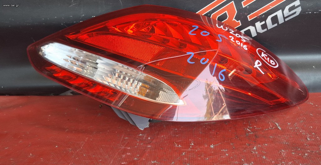 MERCEDES W205 C-CLASS 2014-2018 SDN/SW ΦΑΝΑΡΙ ΠΙΣΩ ΔΕΞΙΟ ΕΞΩΤΕΡΙΚΟ LED (A2059061257) A2*