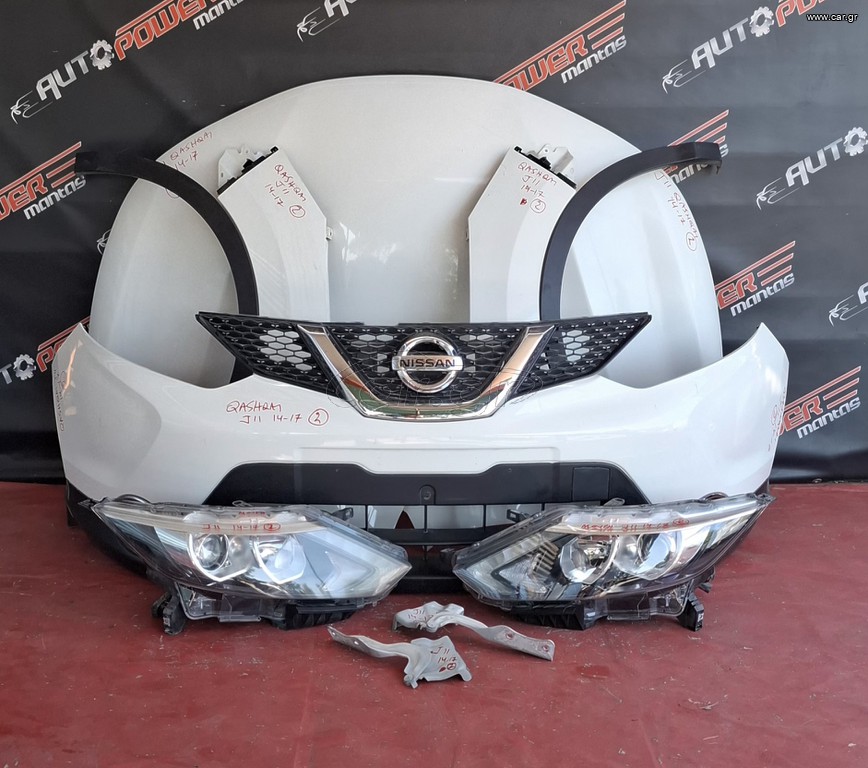 NISSAN QASHQAI J11 2014-2017 ΜΟΥΡΗ ΚΟΜΠΛΕ (1,5 diesel K9K) Α2* - SET ΑΕΡΟΣΑΚΟΙ Μ*