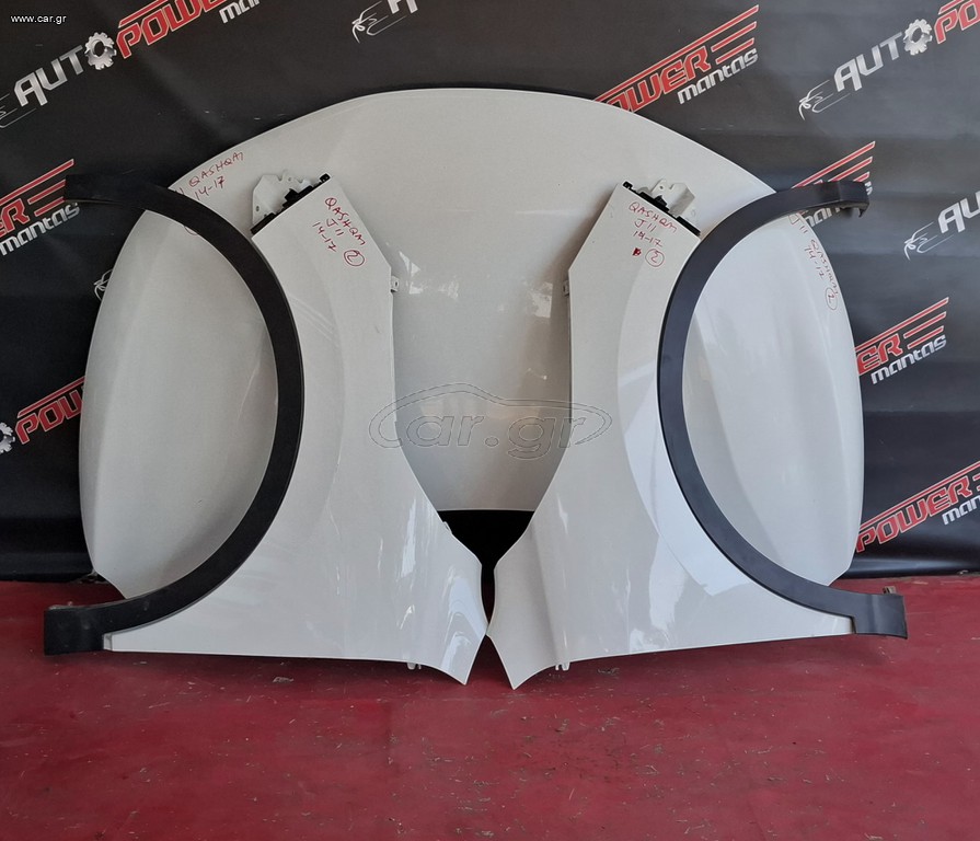 NISSAN QASHQAI J11 2014-2017 ΜΟΥΡΗ ΚΟΜΠΛΕ (1,5 diesel K9K) Α2* - SET ΑΕΡΟΣΑΚΟΙ Μ*