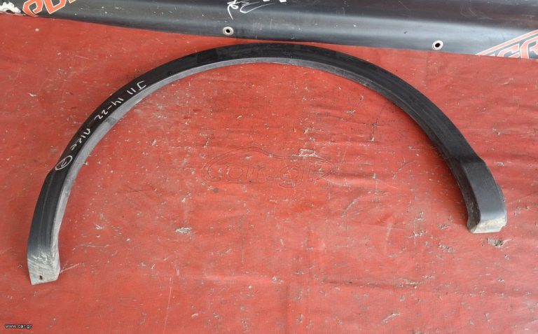 NISSAN QASHQAI 2014-2022 ΦΡΥΔΙ ΠΙΣΩ ΑΡΙΣΤΕΡΟ -ΔΕΞΙΟ A1*