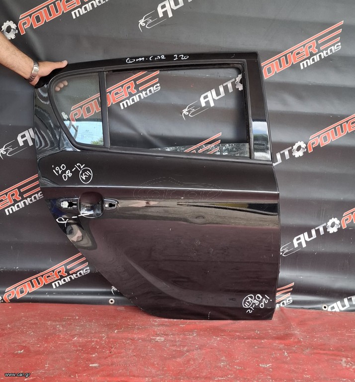 HYUNDAI i20 2008-2012 ΠΟΡΤΑ ΠΙΣΩ ΔΕΞΙΑ ΚΟΜΠΛΕ A2*