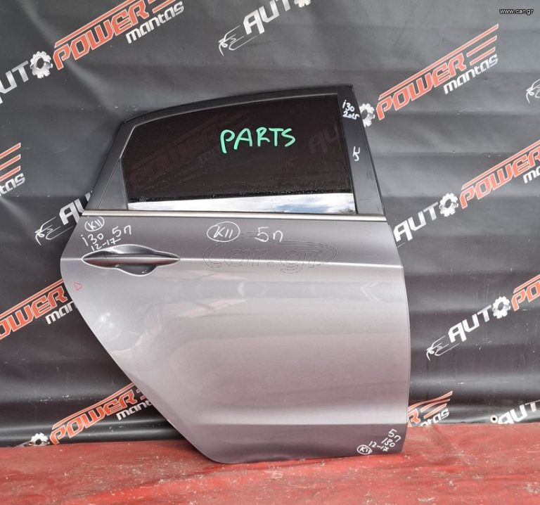HYUNDAI i30 2012-2017 5ΠΟΡΤΟ ΠΟΡΤΑ ΠΙΣΩ ΔΕΞΙΑ ΚΟΜΠΛΕ A2*
