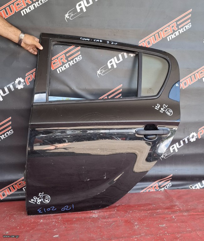 HYUNDAI i20 2008-2012 ΠΟΡΤΑ ΠΙΣΩ ΑΡΙΣΤΕΡΗ ΚΟΜΠΛΕ A2*