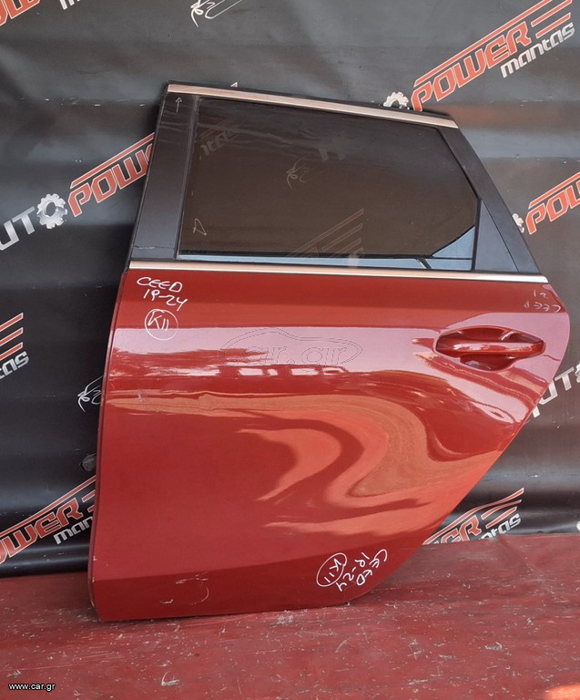 KIA CEED 2019-2025 ΠΟΡΤΑ ΠΙΣΩ ΑΡΙΣΤΕΡΗ ΚΟΜΠΛΕ A2*
