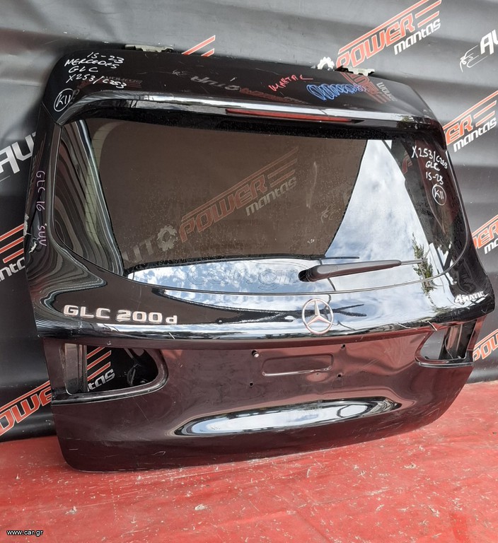 MERCEDES GLC X253/C253 2015-2023 ΤΖΑΜΟΠΟΡΤΑ ΠΙΣΩ ΚΟΜΠΛΕ *Α2