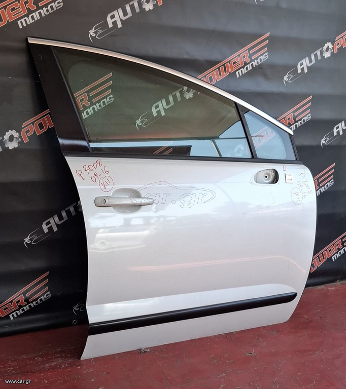 PEUGEOT 3008 2009-2016 ΠΟΡΤΑ ΕΜΠΡΟΣ ΔΕΞΙΑ ΚΟΜΠΛΕ A2*