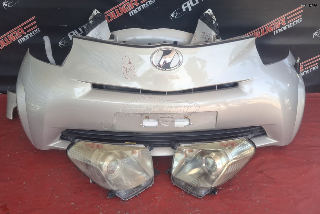 TOYOTA iQ 2009-2016 ΜΟΥΡΗ ΚΟΜΠΛΕ (βενζινη -φαναρια xenon )A2*