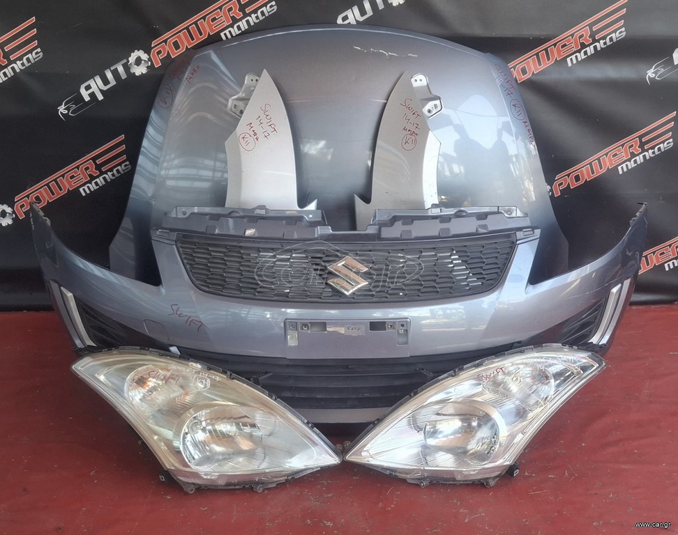 SUZUKI SWIFT 2014-2017 ΜΟΥΡΗ ΚΟΜΠΛΕ (βενζινη) A2*