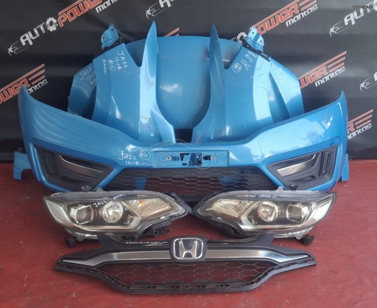 HONDA JAZZ 2014-2018 Βενζινη ΜΟΥΡΗ ΚΟΜΠΛΕ Α2*