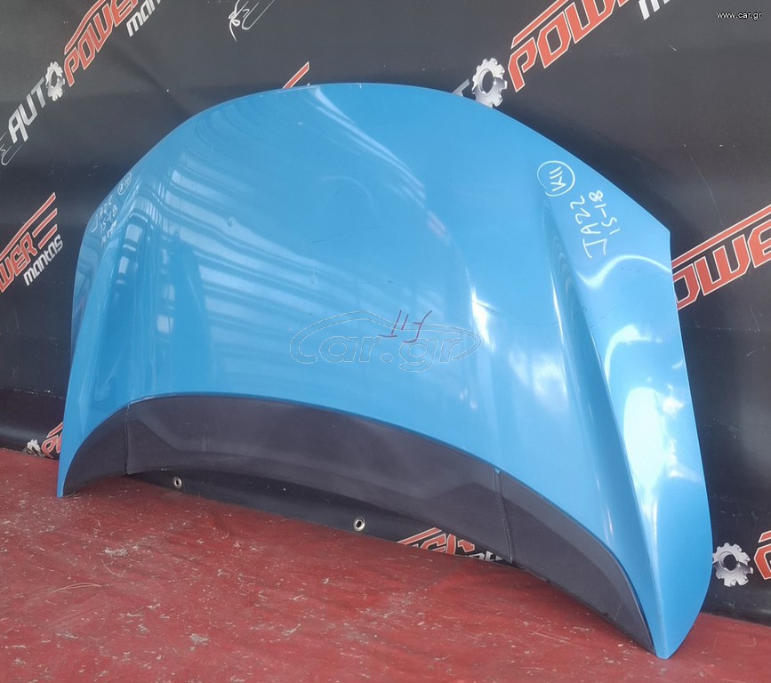 HONDA JAZZ 2014-2018 Βενζινη ΜΟΥΡΗ ΚΟΜΠΛΕ Α2*