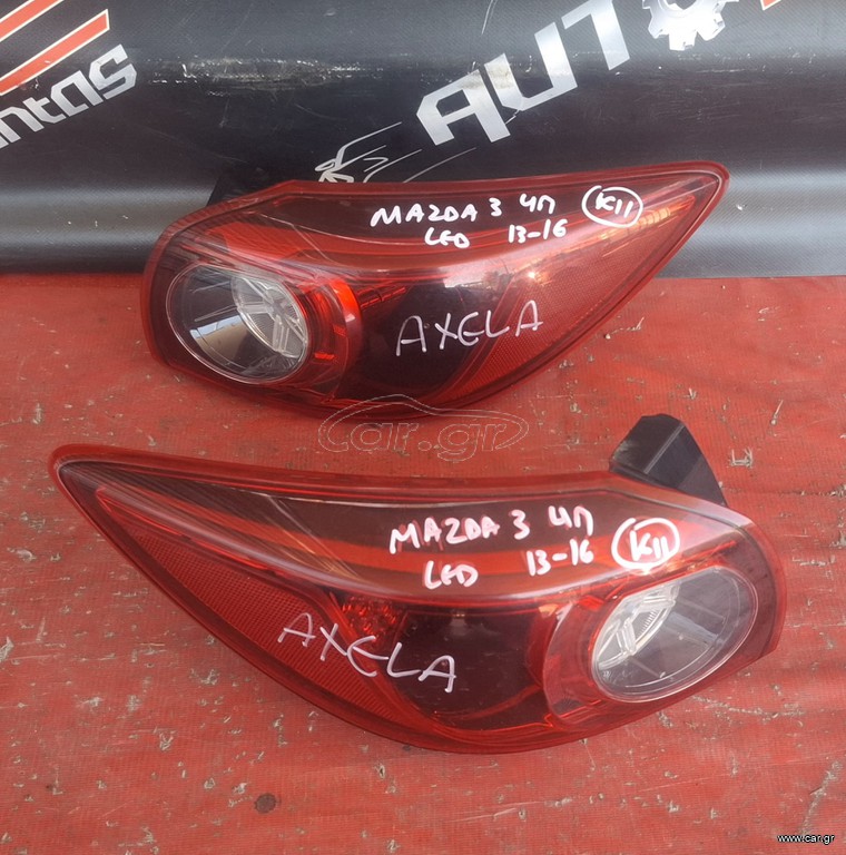 MAZDA 3 2013-2016 4ΠΟΡΤΟ ΦΑΝΑΡΙ ΠΙΣΩ ΑΡΙΣΤΕΡΟ-ΔΕΞΙΟ LED A2*