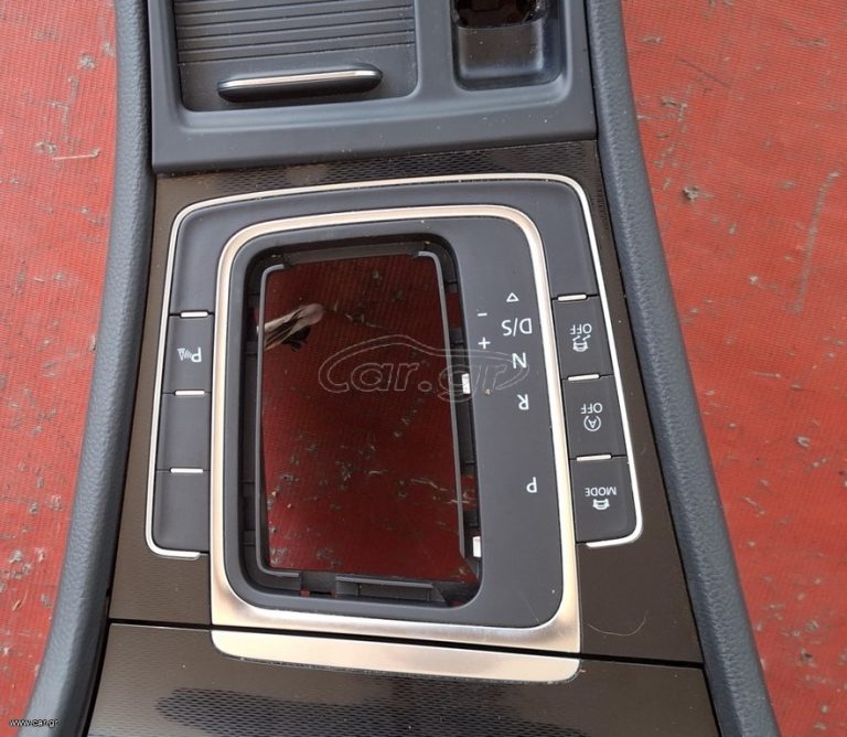VW GOLF 7 2013-2019 ΤΕΜΠΕΛΗΣ ΜΕ ΜΕΣΑΙΑ ΚΟΝΣΟΛΑ (Αυτοματος λεβιες) Α2*