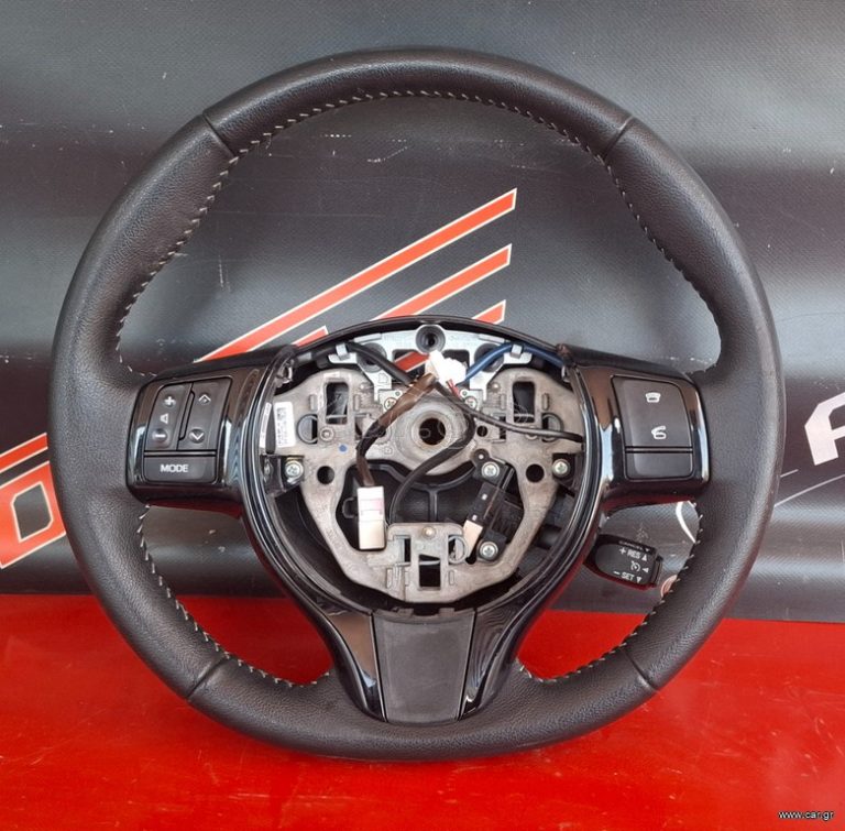 TOYOTA YARIS 2012-2020 ΒΟΛΑΝ ΤΙΜΟΝΙΟΥ ΔΕΡΜΑΤΙΝΟ ΜΕ ΧΕΙΡΙΣΤΗΡΙΑ & cruise control