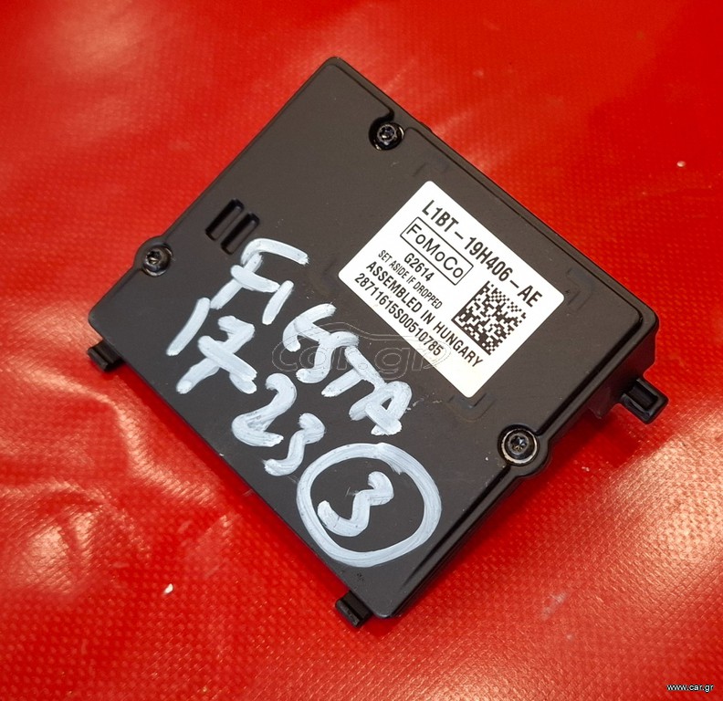 FORD FIESTA 2017-2024 ΕΓΚΕΦΑΛΟΣ ΚΑΜΕΡΑΣ L1BT-19H406-AE