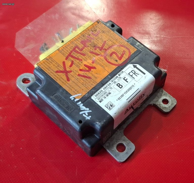 NISSAN X-TRAIL 2014-2021 , NISSAN QASHQAI J11 2014-2022 ΕΓΚΕΦΑΛΟΣ ΑΕΡΟΣΑΚΩΝ 988204BF0A
