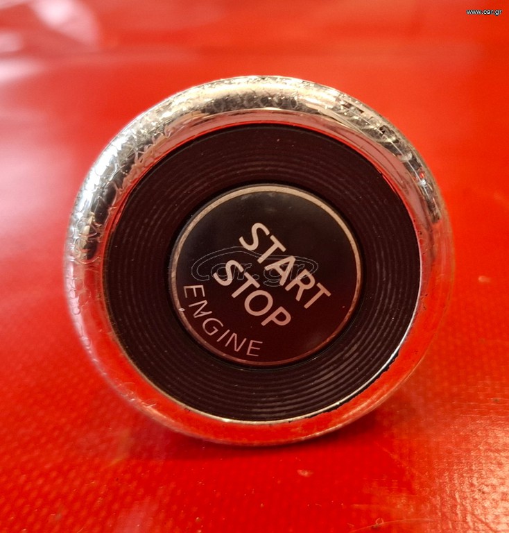 NISSAN X-TRAIL 2014-2021 , NISSAN QASHQAI J11 2014-2021 ΔΙΑΚΟΠΤΗΣ START-STOP