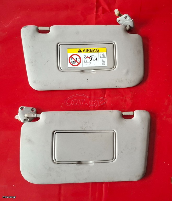 NISSAN X-TRAIL 2014-2021 ΣΚΙΑΔΙΟ ΑΡΙΣΤΕΡΟ-ΔΕΞΙΟ ΜΕ ΦΩΣ (ΤΟ ΑΡΙΣΤΕΡΟ ΕΧΕΙ ΠΟΥΛΗΘΕΙ)