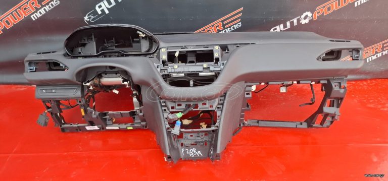 PEUGEOT 208 2015-2019 ΜΟΥΡΗ ΚΟΜΠΛΈ (ΒΕΝΖΙΝΗ 1,2 ΗΜ05 ) Α2* - SET ΑΕΡΟΣΑΚΟΙ Α1*