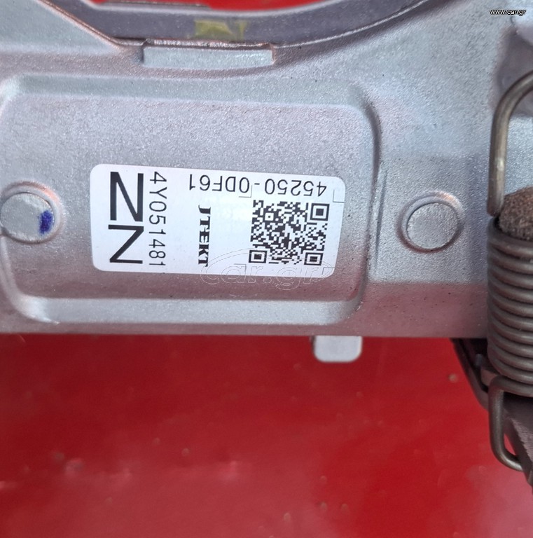 TOYOTA YARIS 2020-2025 ΗΛΕΚΤΡΙΚΗ ΚΟΛΩΝΑ ΤΙΜΟΝΙΟΥ 45250-0DF61, 89650-0DC50 A2*