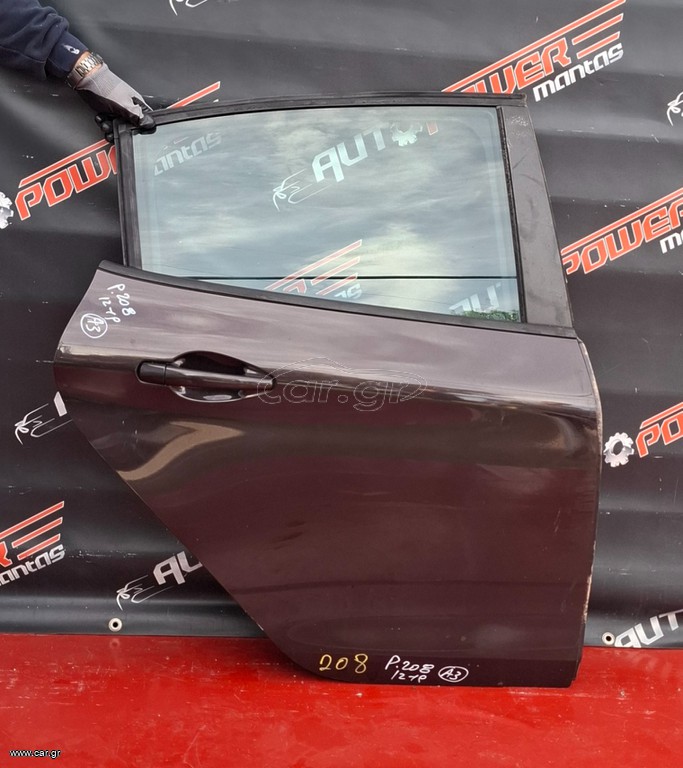 PEUGEOT 208 2012-2019 ΠΟΡΤΑ ΠΙΣΩ ΔΕΞΙΑ ΚΟΜΠΛΕ Α2*