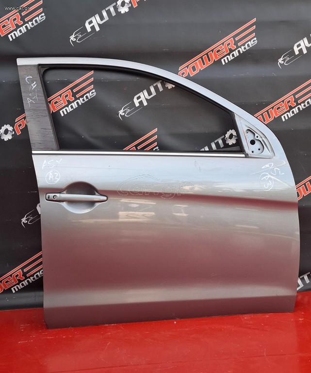 MITSUBISHI ASX 2010-2022 ΠΟΡΤΑ ΕΜΠΡΟΣ ΔΕΞΙΑ ΚΟΜΠΛΕ Α2*