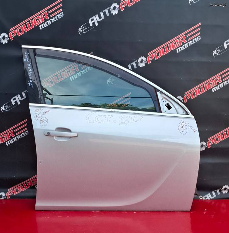 OPEL INSIGNIA 2008-2016 ΠΟΡΤΑ ΕΜΠΡΟΣ ΔΕΞΙΑ ΚΟΜΠΛΕ Α2*