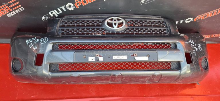 TOYOTA RAV 4 2005-2008 ΠΡΟΦΥΛΑΚΤΗΡΑΣ ΕΜΠΡΟΣ ΚΟΜΠΛΕ A2*