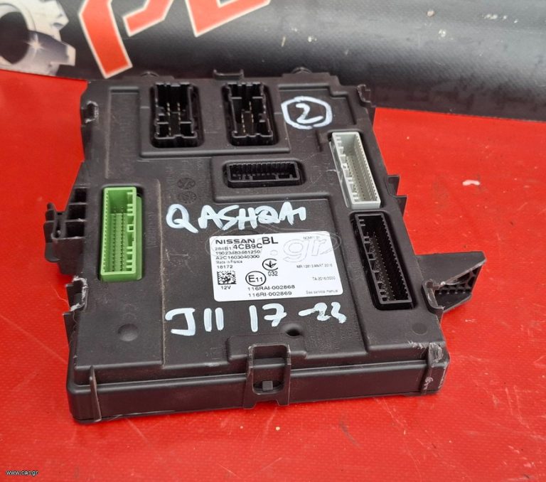 NISSAN QASHQAI 2014-2021 ΜΟΝΑΔΑ ΕΛΕΝΧΟΥ 284B14CB9C
