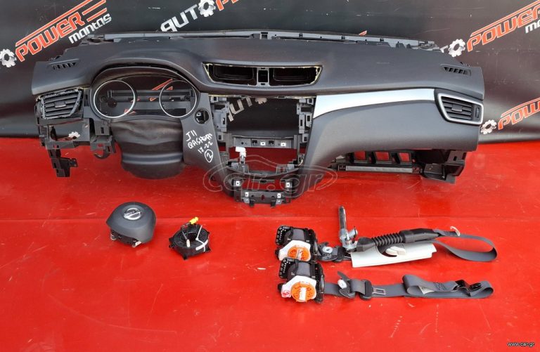 NISSAN QASHQAI J11 2017-2022 SET ΑΕΡΟΣΑΚΟΙ Μ*