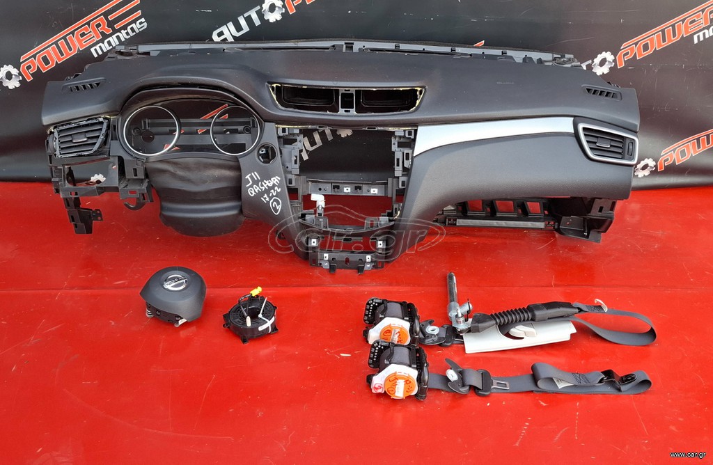 NISSAN QASHQAI J11 2017-2022 SET ΑΕΡΟΣΑΚΟΙ Μ*
