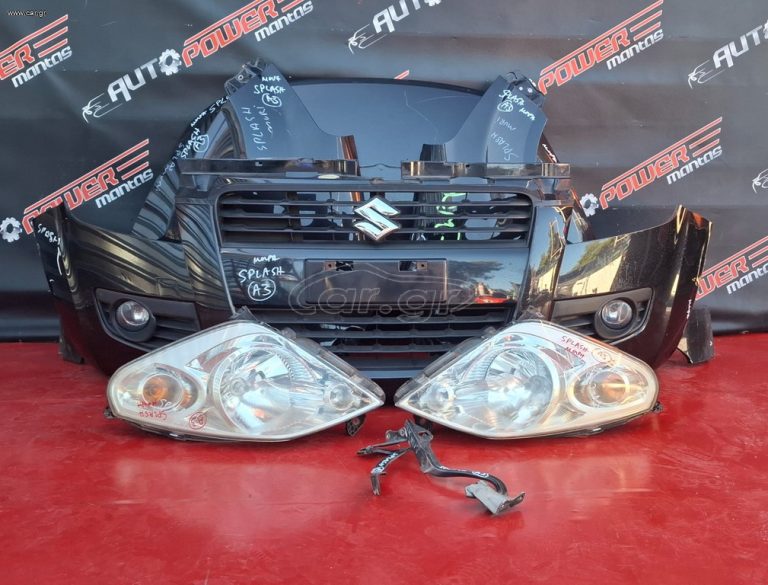 SUZUKI SPLASH 2007-2014 ΜΟΥΡΗ ΚΟΜΠΛΕ Α2*