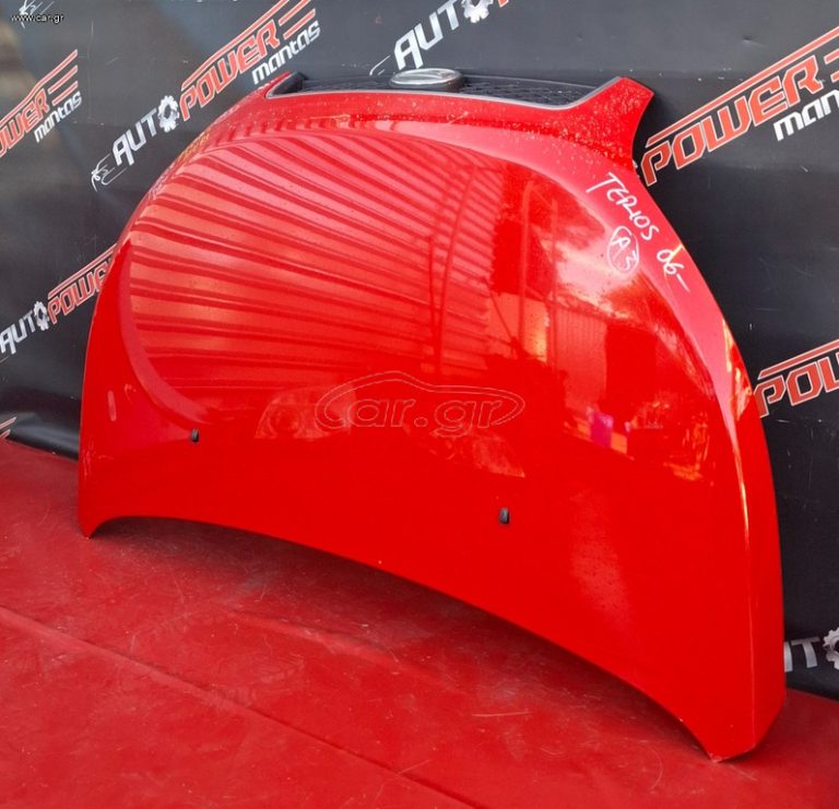 DAIHATSU TERIOS 2006-2009 ΜΟΥΡΗ ΚΟΜΠΛΕ Α2*