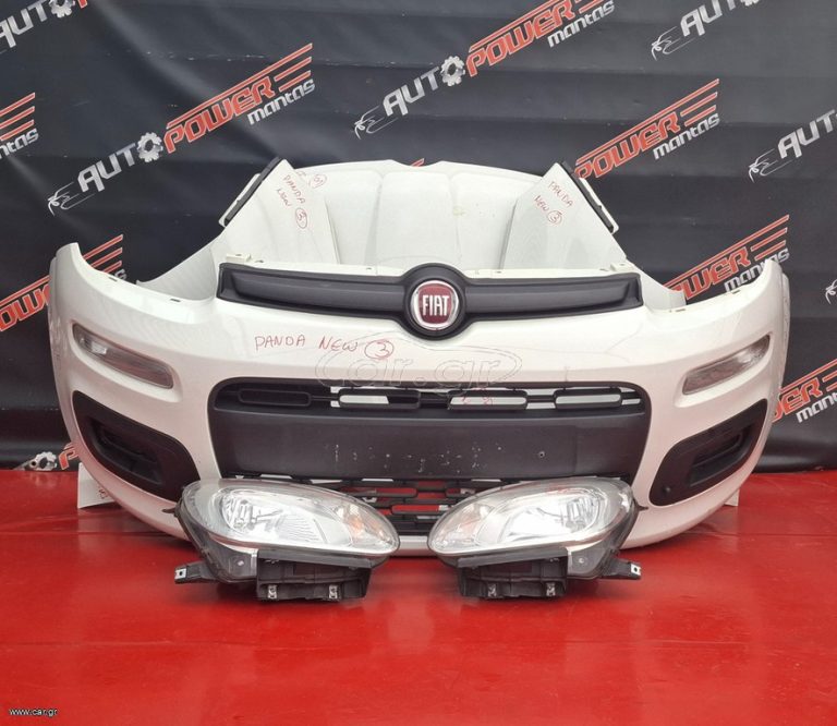 FIAT PANDA ΝΕW 2012-2022 ΜΟΥΡΗ ΚΟΜΠΛΕ ΒΕΝΖΙΝΗ 1.200cc Α2* -SET ΑΕΡΟΣΑΚΟΙ Α1*