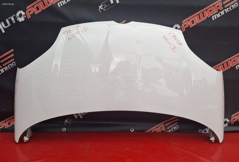 FIAT PANDA ΝΕW 2012-2022 ΜΟΥΡΗ ΚΟΜΠΛΕ ΒΕΝΖΙΝΗ 1.200cc Α2* -SET ΑΕΡΟΣΑΚΟΙ Α1*
