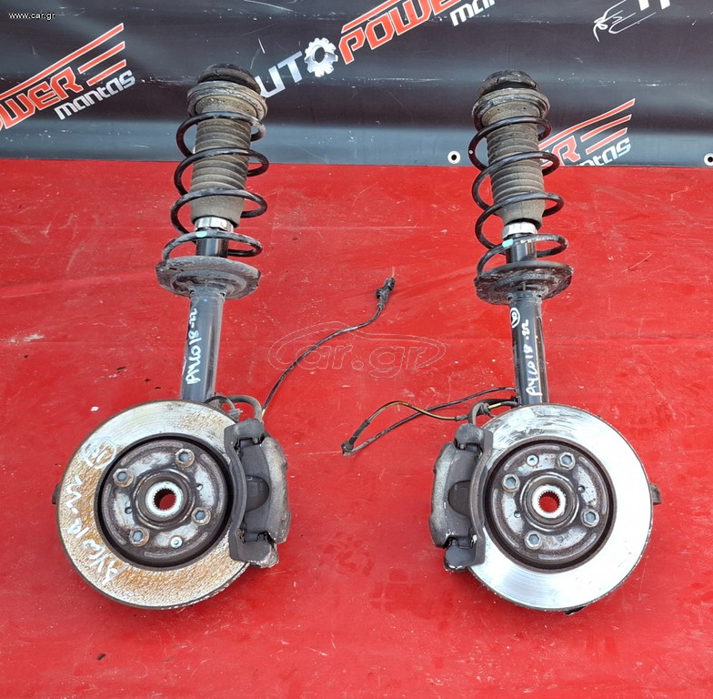 TOYOTA AYGO/CITROEN C1/PEUGEOT 108 2014-2022 ΑΚΡΟΜΠΟΥΚΑΛΟ ΕΜΠΡΟΣ ΑΡΙΣΤΕΡΟ-ΔΕΞΙΟ A2*