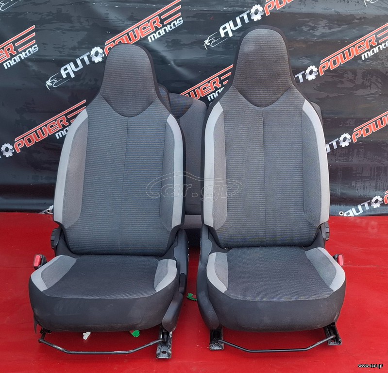 TOYOTA AYGO/PEUGEOT 108/CITROEN C1 2014-2022 ΚΑΘΙΣΜΑ ΕΜΠΡΟΣ ΑΡΙΣΤΕΡΟ -ΔΕΞΙΟ ΜΕ ΚΛΕΙΣΤΡΑ & ΑΕΡΟΣΑΚΟΥΣ - ΚΑΘΙΣΜΑΤΑ ΠΙΣΩ (SET ) Α2*