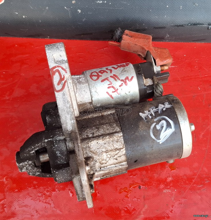 NISSAN QASHQAI J11 2014-2022 , NISSAN X-TRAIL 2014-2021 ΒΕΝΖΙΝΗ HRA2 ΜΙΖΑ 233004979R