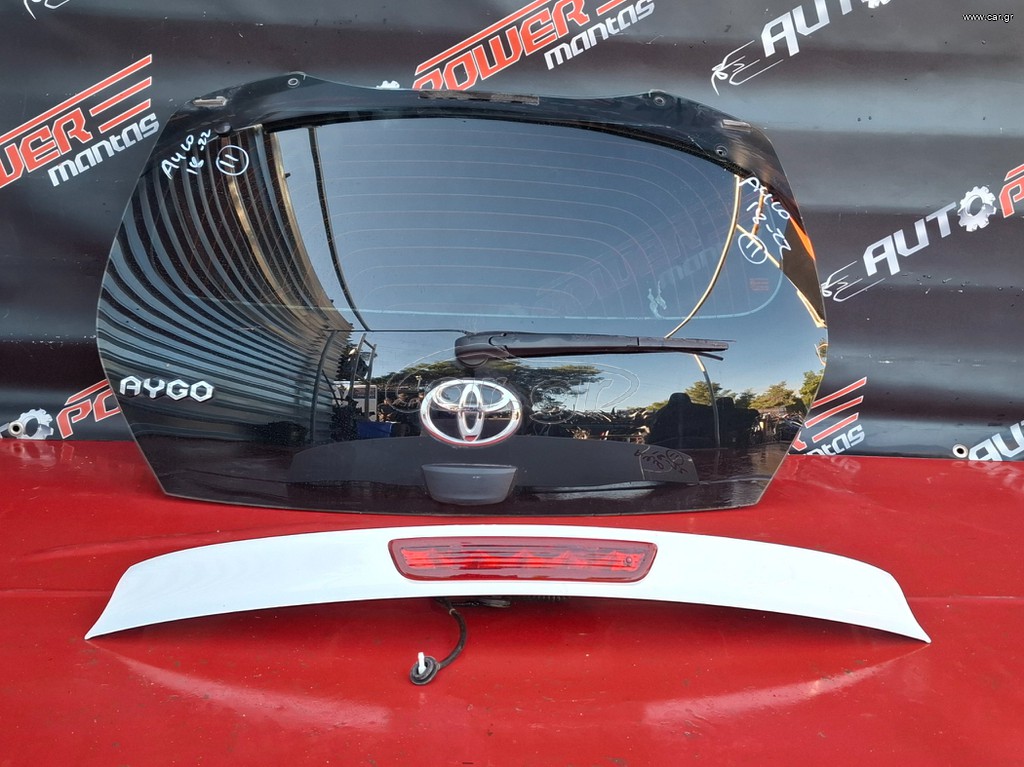 TOYOTA AYGO 2014-2022 ΤΖΑΜΟΠΟΡΤΑ ΠΙΣΩ ( ΤΟ ΜΟΤΕΡ ΚΙΝΗΣΗΣ ΥΑΛΟΚΑΘΑΡΙΣΤΗΡΑ ΕΧΕΙ ΠΟΥΛΗΘΕΙ )Α2*