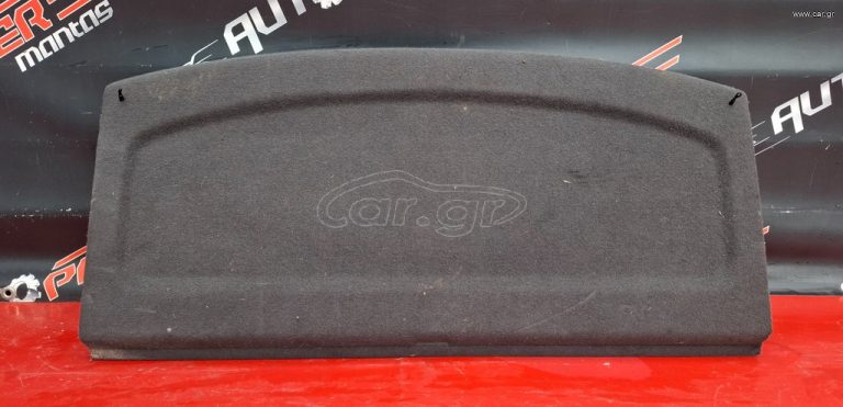 VW GOLF 5 2004-2008/VW GOLF 6 2008-2013 ΕΤΑΖΕΡΑ A2*