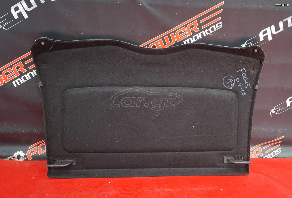 FORD FOCUS 2004-2010 ΕΤΑΖΕΡΑ A2*