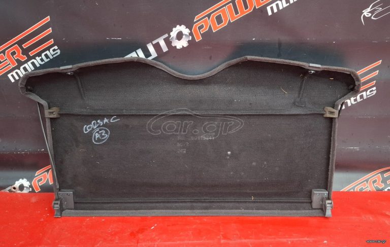 OPEL CORSA C 2000-2006 ΕΤΑΖΕΡΑ A2*