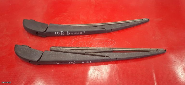 TOYOTA AYGO 2014-2022 , CITROEN C1 2014-2022 , PEUGEOT 108 2014-2022 ΜΠΡΑΤΣΟ ΥΑΛΟΚΑΘΑΡΙΣΤΗΡΑ ΠΙΣΩ ( 6 ΤΕΜΑΧΙΑ ΔΙΑΘΕΣΙΜΑ ) A1*