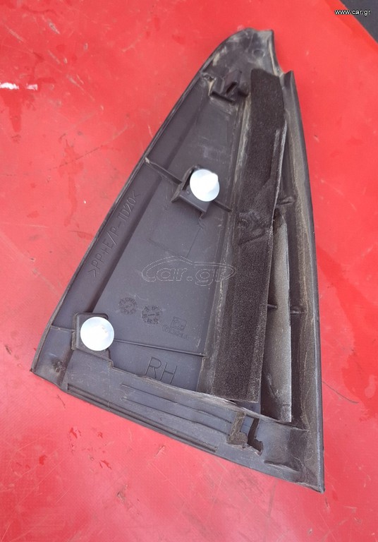 TOYOTA YARIS 2012-2020 ΚΑΛΥΜΜΑ ΤΕΛΑΡΟΥ ΠΙΣΩ ΔΕΞΙΑΣ ΠΟΡΤΑΣ ΕΞΩΤΕΡΙΚΟ