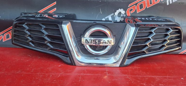 NISSAN QASHQAI J10 2010-2013 ΜΑΣΚΑ ΕΜΠΡΟΣ ΚΟΜΠΛΕ ΜΕ ΚΑΜΕΡΑ Α2*