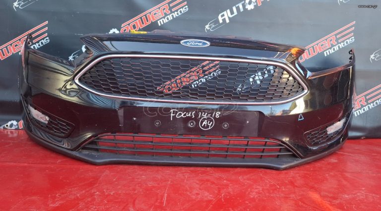 FORD FOCUS 2014-2018 ΠΡΟΦΥΛΑΚΤΗΡΑΣ ΕΜΠΡΟΣ ΚΟΜΠΛΕ ΜΕ ΠΡΟΒΟΛΕΙΣ A2*