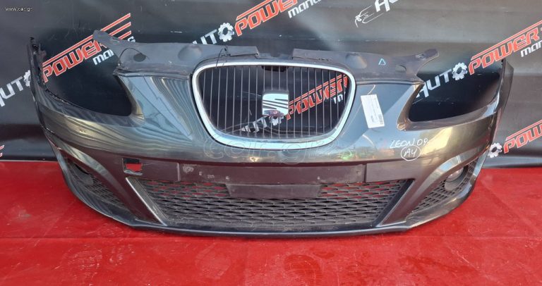 SEAT LEON 2009-2013 ΠΡΟΦΥΛΑΚΤΗΡΑΣ ΕΜΠΡΟΣ ΚΟΜΠΛΕ ΜΕ ΠΡΟΒΟΛΕΙΣ A2*